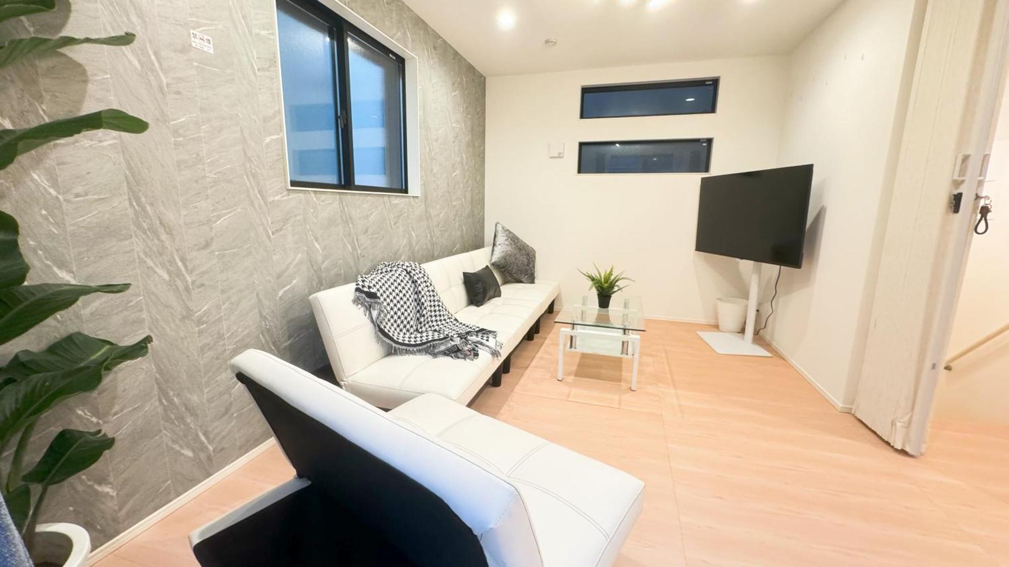 福吉屋 Ferienhaus