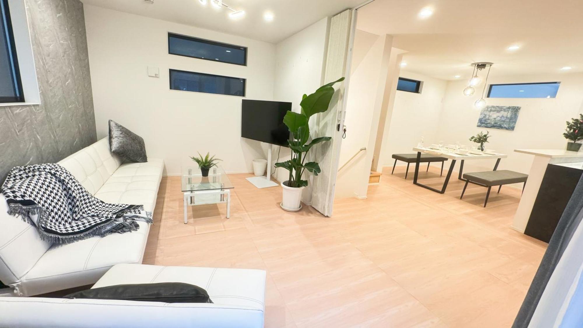 福吉屋 Ferienhaus