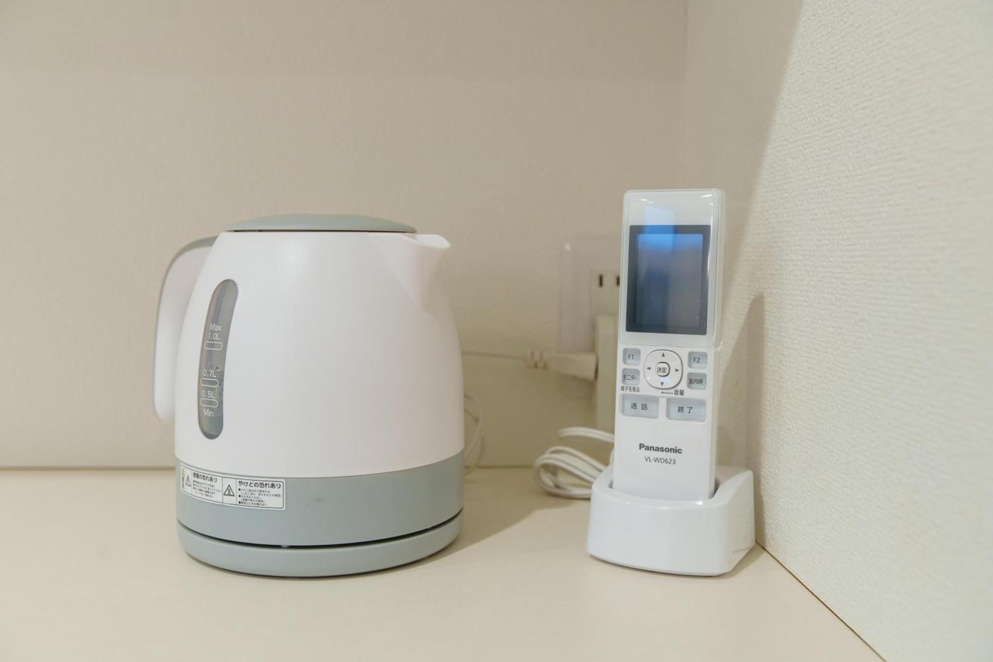福吉屋 * Präfektur Tokio