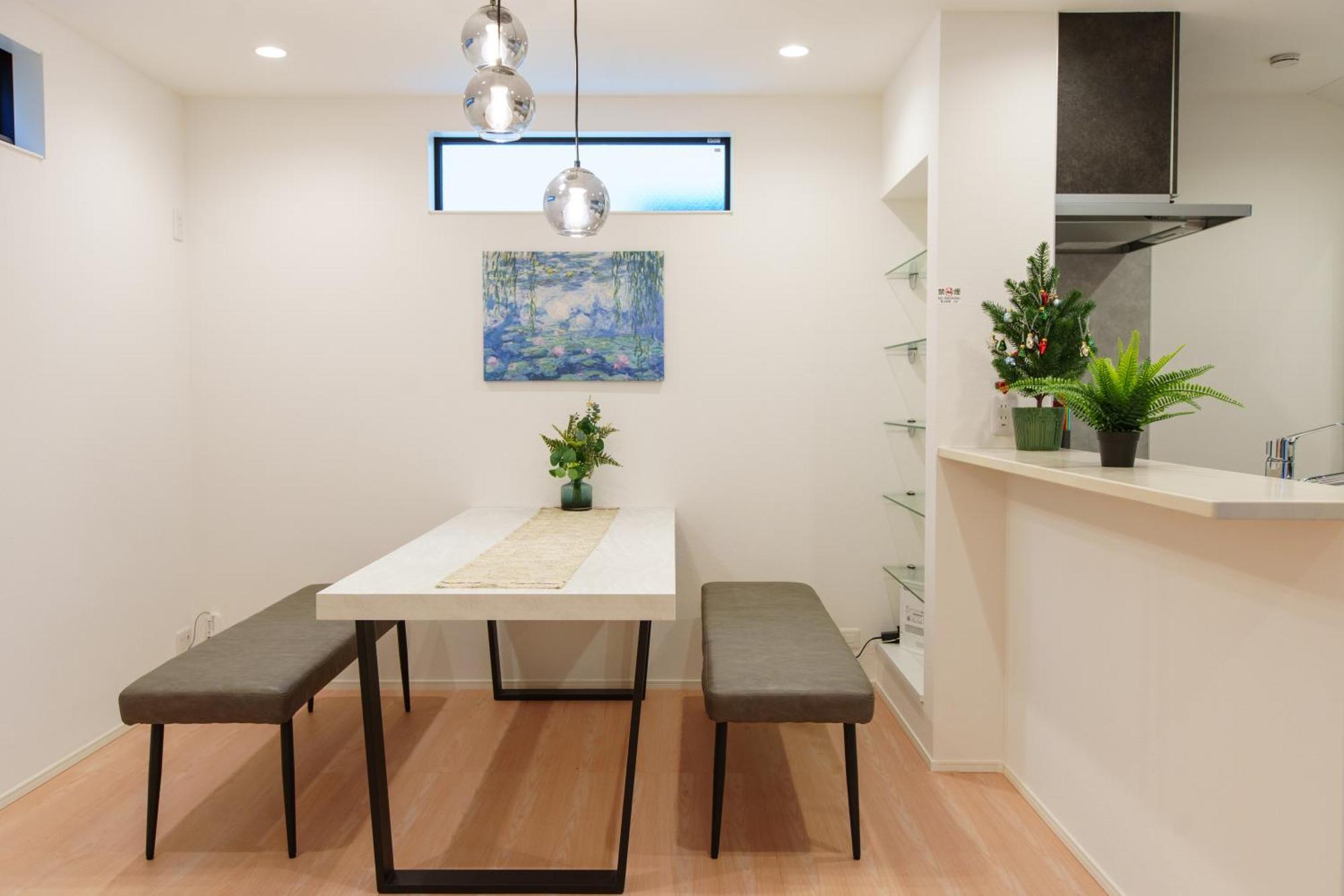 Ferienhaus 福吉屋