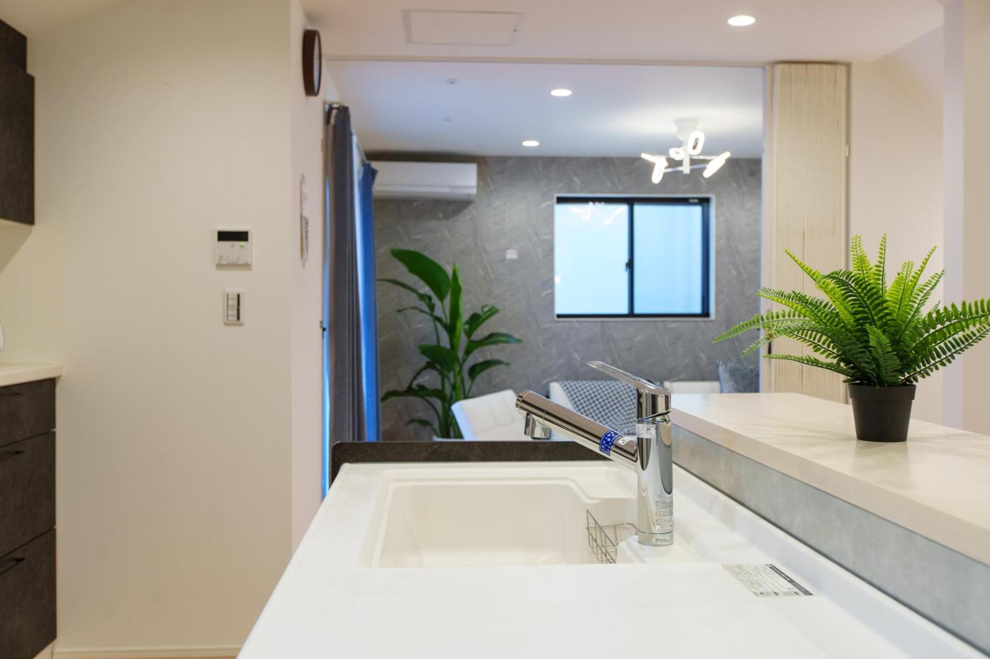 Ferienhaus 福吉屋 *