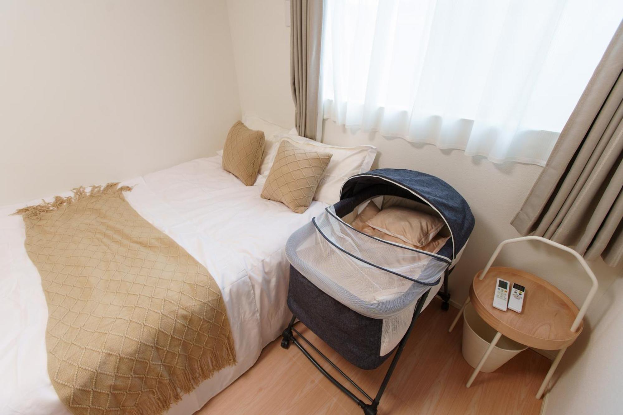 Ferienhaus 福吉屋