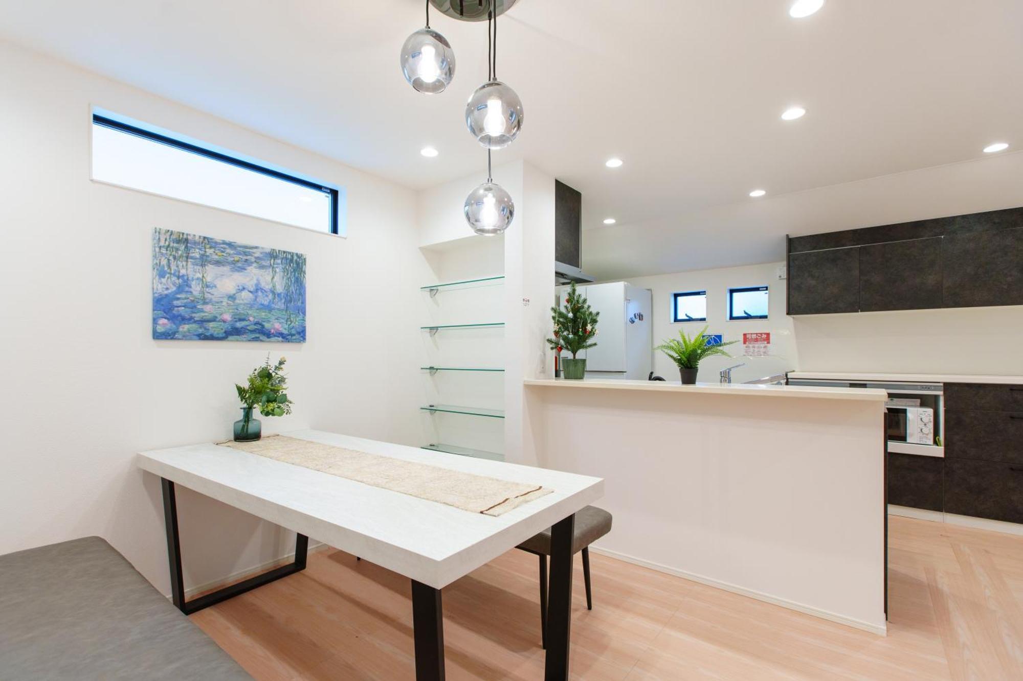 福吉屋 Ferienhaus